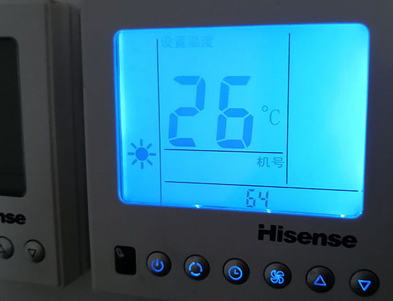 东胜海信中央空调维修电话在哪里找